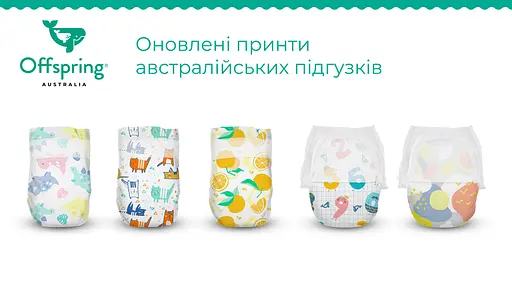 Подгузники Offspring Tangy Orange размер S (3-6 кг) 96 шт. (2 уп. х 48 шт.) - фото 11