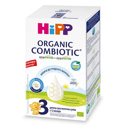 Детская сухая молочная смесь HiPP Combiotic 3 500 г - фото 3