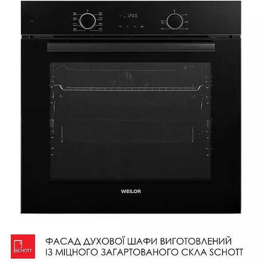 Духовой шкаф Weilor FDO6F82BK - фото 5