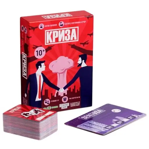 Настольная игра Хід Конем Кризис (Crisis) (укр.) - фото 1