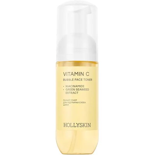 Пенный тонер Hollyskin Витамин С для поддержания сияния кожи 150 мл - фото 1