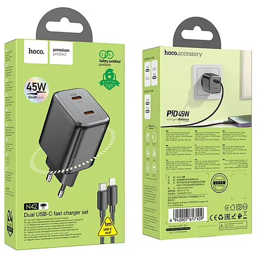 МЗП Hoco N42 Elogiado PD45W (2USB-C) + кабель Type-C to Lightning Black - фото 5