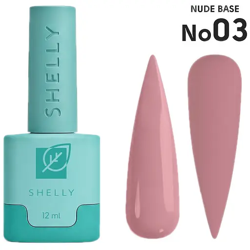Камуфлююча база Shelly 03 Nude Base 12 мл - фото 1