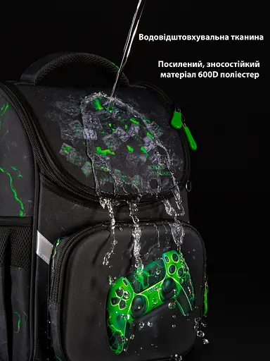 Ортопедичний шкільний рюкзак (ранець) School Standard для хлопчика 570 гр 14,5 літрів Чорний з зеленим - фото 8