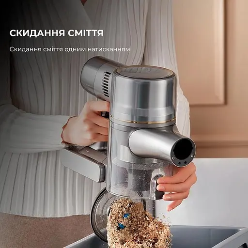 Пылесос Dreame R20 (VTV97A) аккумуляторный - фото 6