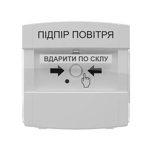 Адресна кнопка керування автоматикою DETECTO BTN 100 Tiras (14-00112) - фото 4