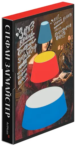 Зараз краще