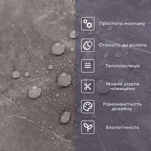 Самоклеящаяся стеновая PET плитка 600х300х2мм SW-00002316 - фото 4