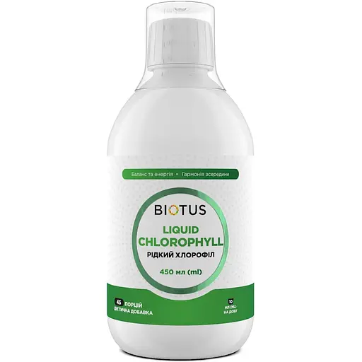 Хлорофилл Biotus жидкий 450 мл