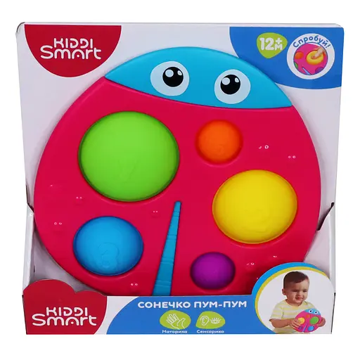 Сенсорна іграшка Kiddi Smart Сонечко Пум-Пум (4520-KS) - фото 5