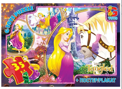 Пазлы G-Toys Рапунцель, 35 элементов, TA004