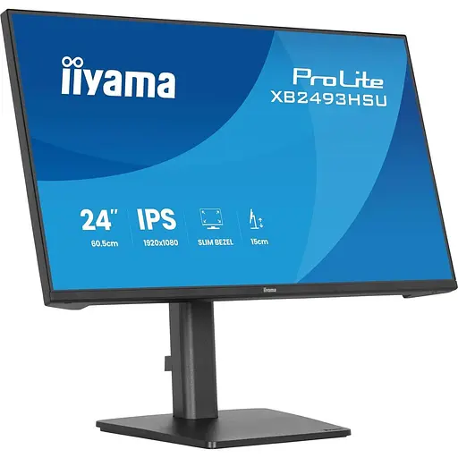 Монітор Iiyama 27" XB2493HSU-B1 FHD IPS 120Hz (XB2493HSU-B1) - фото 3