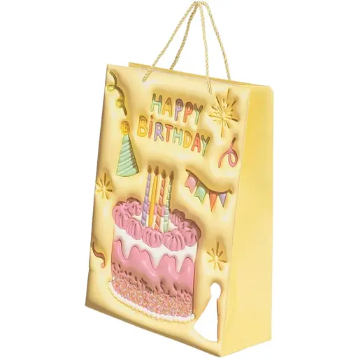 Пакет подарунковий BST0827095 Жовтий - фото 1