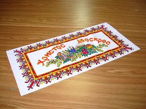 Салфетка пасхальная / рушник пасхальный №3 с блестками, Kitchette 81634 - фото 2