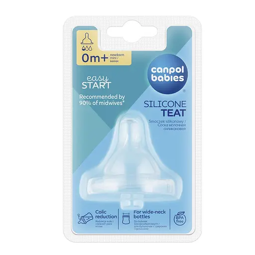 Соска силиконовая к бутылочкам с широким отверстием "EasyStart" мини - фото 1
