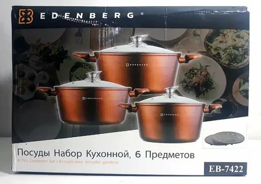 Універсальний набір каструль із кришками Edenberg EB-7422 з литого алюмінію з антипригарним покриттям - фото 3