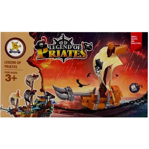 Конструктор детский Legend of Priates Bambi SM194B-6 51 деталь - фото 1