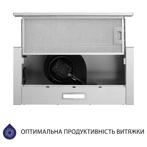 Вытяжка телескопическая Минола HTL 614 I LED - фото 4