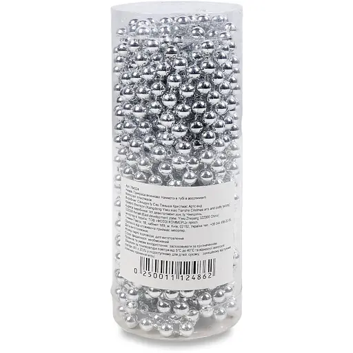 Прикраса ялинкова Market Union Намисто в асортименті (784224)