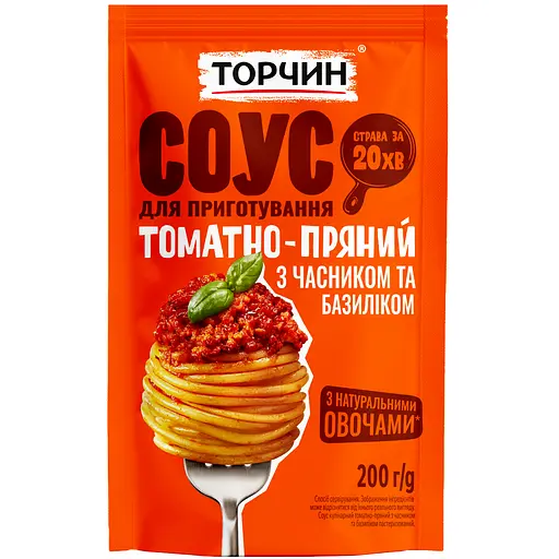 Соус кулінарний Торчин томатно-пряний з часником та базиліком 200 г