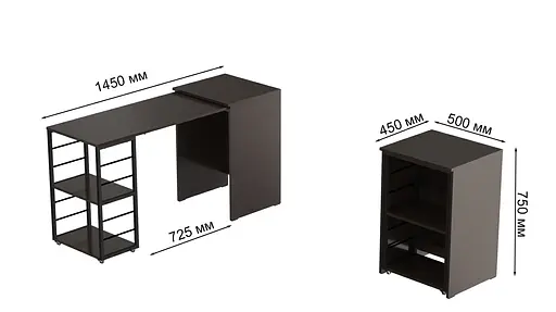 Стол-тумба трансформер Смарт 2/1 Ferrum-decor 750x1450x500 Черный металл ДСП Венге Магия 16 мм (FRD-106165) - фото 5