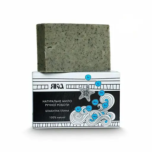 Мило туалетне натуральне ручної роботи Блакитна глина ЯКА 75 г - фото 1