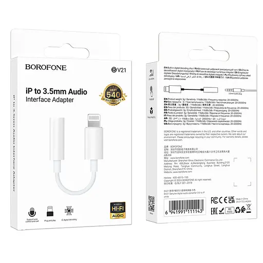 Кабель-перехiдник Borofone BV21 Genuine iP to 3.5 digital audio converter білий - фото 2