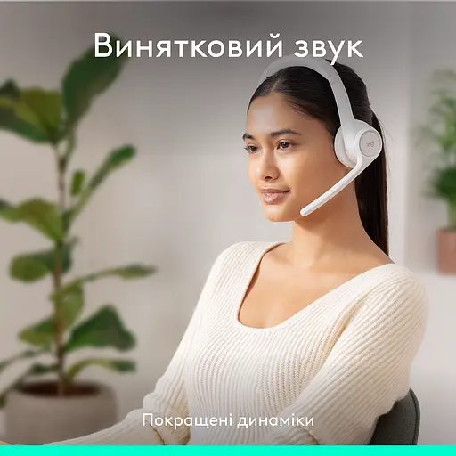 Наушники Zone 300 Wireless Headset BT White (981-001417) Logitech teh0021846 - фото 2