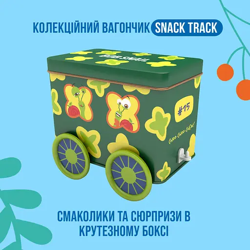 Набір 15 продукції Різдвяний бокс Снек Трек з іграшкою та стікером Bob Snail 107 г - фото 2