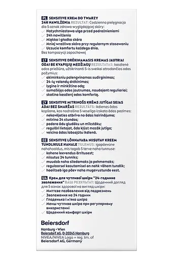 Зволожуючий крем NIVEA MEN для чутливої шкіри 75 мл - фото 7