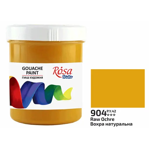 Фарба гуашева Вохра натуральна (904) 100 мл Rosa Studio - фото 1