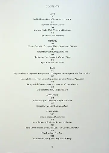 Contemporary Ukrainian Prose & Poetry - фото 5