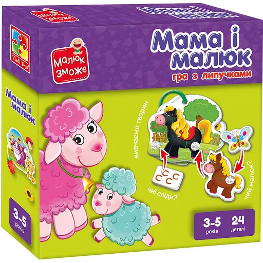 Розвиваюча гра Vladi Toys з липучками. Мама і малюк (VT2100-14) - фото 1