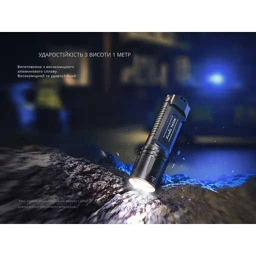 Фонарь тактический с красным светом Fenix ​​TK35R 5800 лм | Лимитированная серия - фото 15