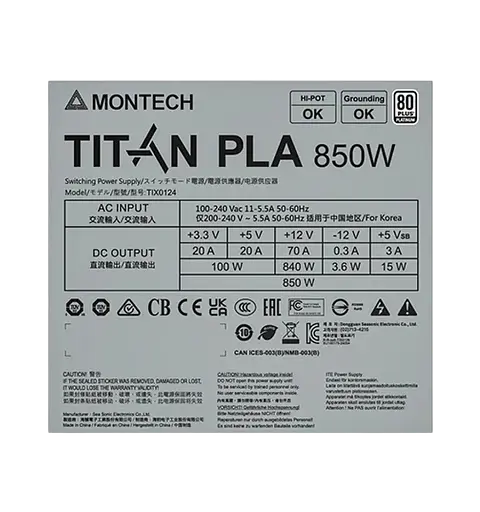 Блок живлення Montech Titan Pla 850W 80+ Platinum - фото 5