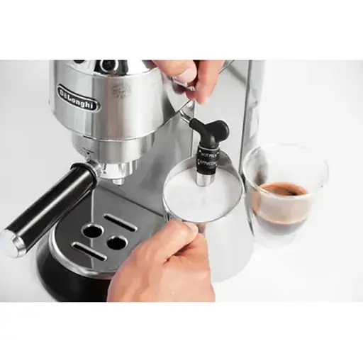 Кавоварка Delonghi EC 685.M - фото 3