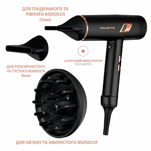 Фен Rowenta Ultimate Experience Maestria, 2000Вт, 3 режима, диффузор, кейс для хранения, иониз-я, хол. обдув, черный - фото 8