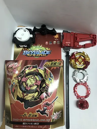 СПРАЙЗЕН С5 Бейблейд Спрайзен С5 Cho-Z Spriggan Beyblade B-128 - фото 5