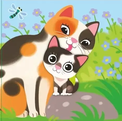 Мій любий малюк. Моє любе кошеня - фото 3