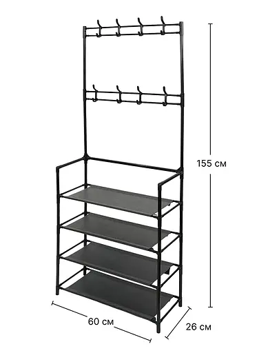 Вішалка для одягу с полицями FABRIKA TALL