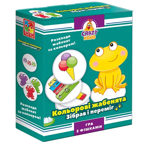 Гра настільна Vladi Toys, розважальна Crazy Koko, Кольорові жабенята, VT8025-06