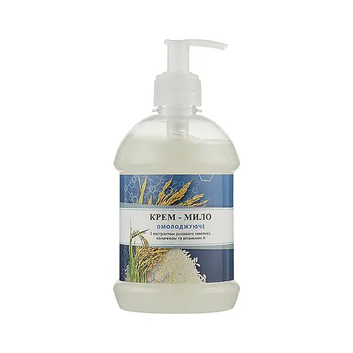 Крем-мило омолоджуюче з екстрактом рисового молочка, колагеном і вітаміном А, 500 мл