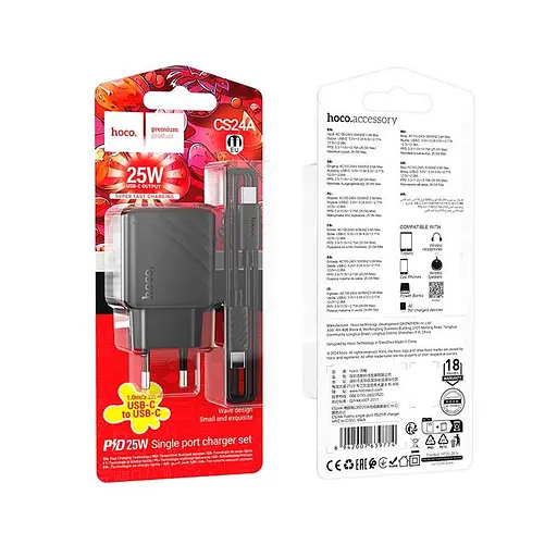 Адаптер сетевой HOCO Type-C to Type-C Cable Puerto single-port charger set CS24A |1Type-C, 25W/3A| - фото 2