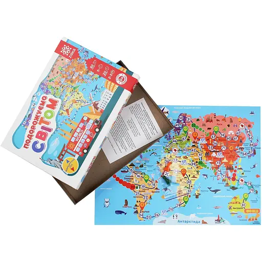 Игра-ходилка Путешествуем по миру - фото 3