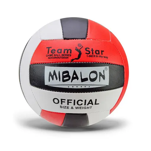 М'яч волейбольний "Extreme motion" VB2311(Black-Red) розмір №5