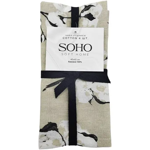 Набір рушників Soho Cotton бавовна100% 40х40 см 4 шт. (BS 55601S/1)