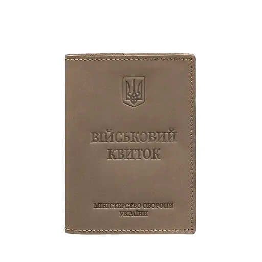 Кожаная обложка для военного билета 7.0 светло-бежевая Crazy Horse - фото 9