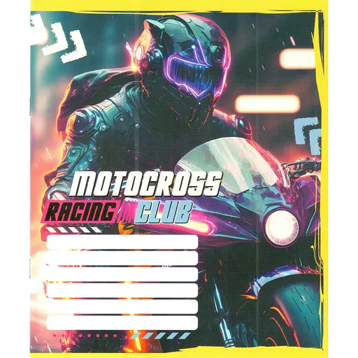 Зошит учнівський "Мотокрос" Leader 012-500103K-4 в клітинку, 12 аркушів (959050) - фото 1