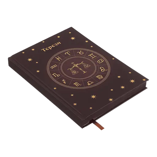 Щоденник недатований Buromax Zodiak поліграфічний A5 336 сторінок світло-коричневий (BM.20670-18) - фото 3