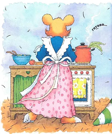 Книга Мышонка Тим говорит неправду. Автор - Анна Казалис (Перо) - фото 4